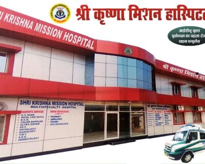 shri-krishna-mission-hospital-basti-272002